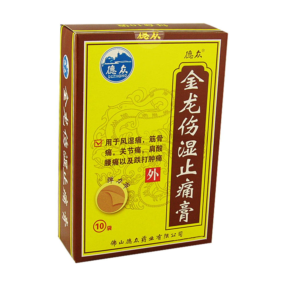 ��������ֹʹ��