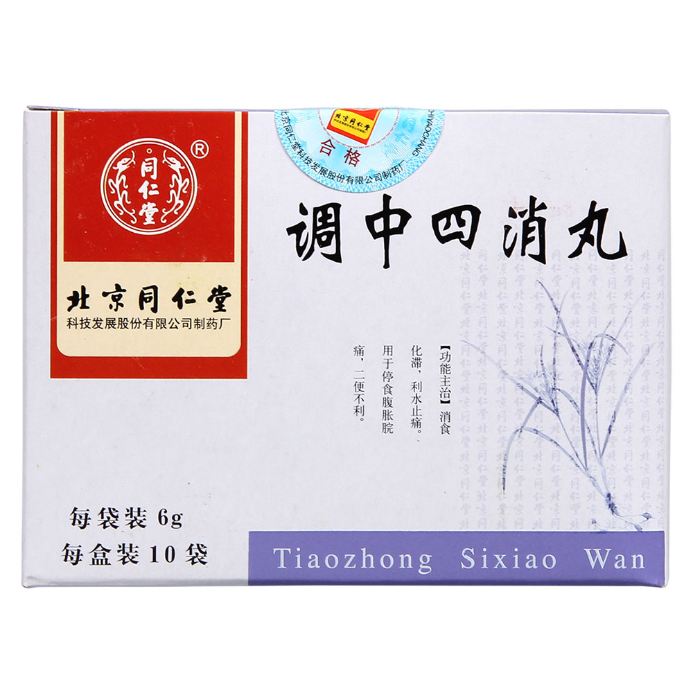 �{��������