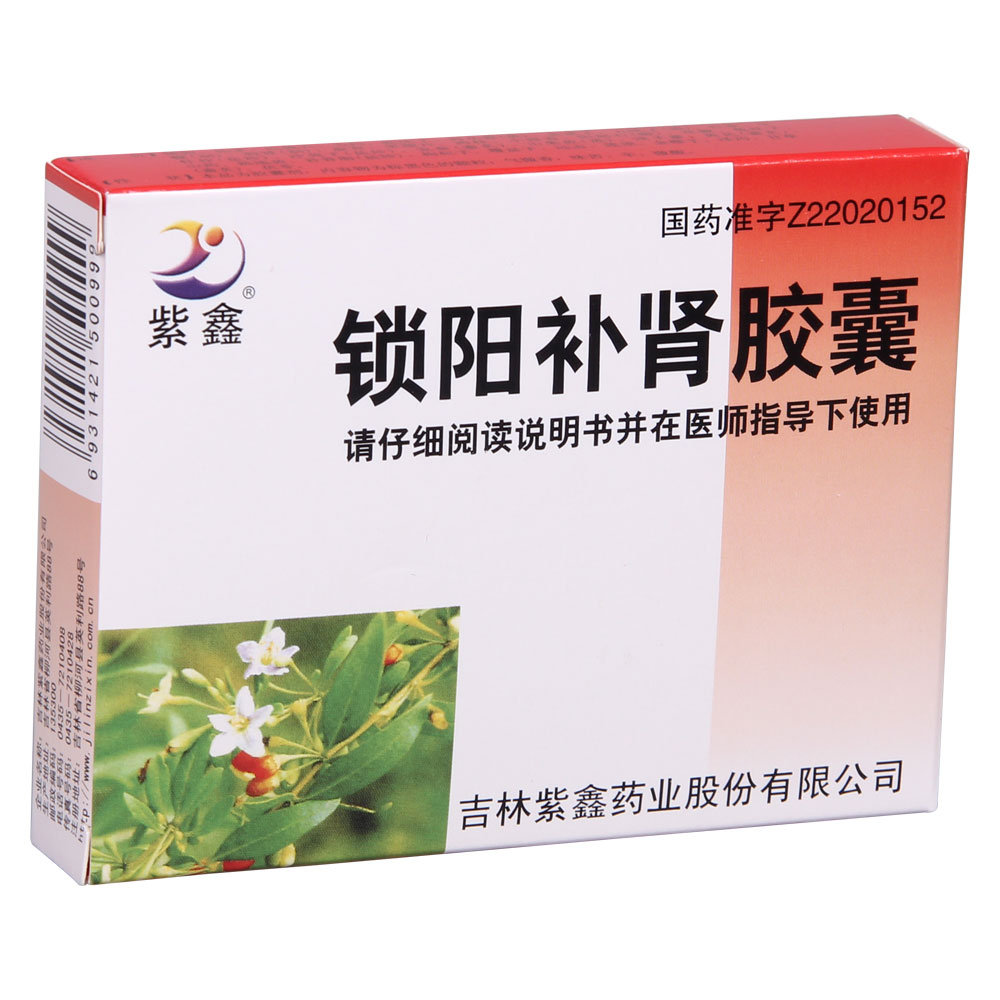 �i��a(b��)�I�z��