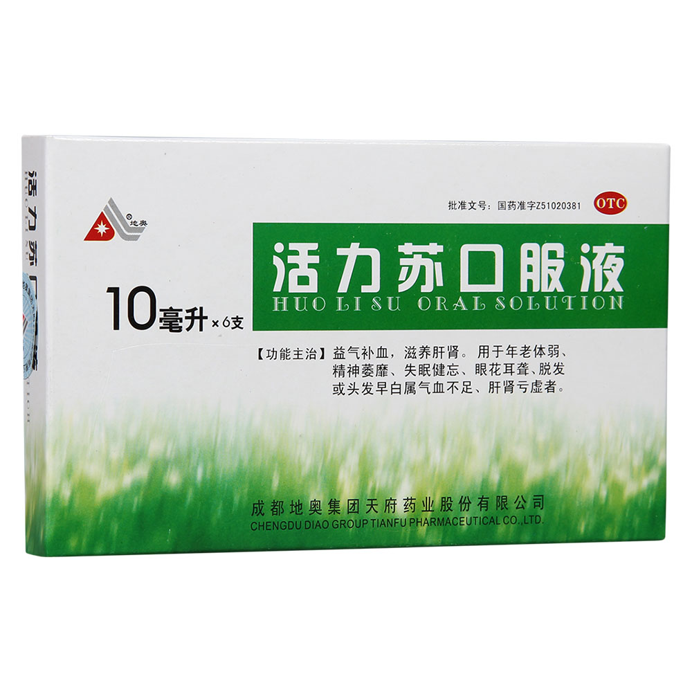 �����K�ڷ�Һ