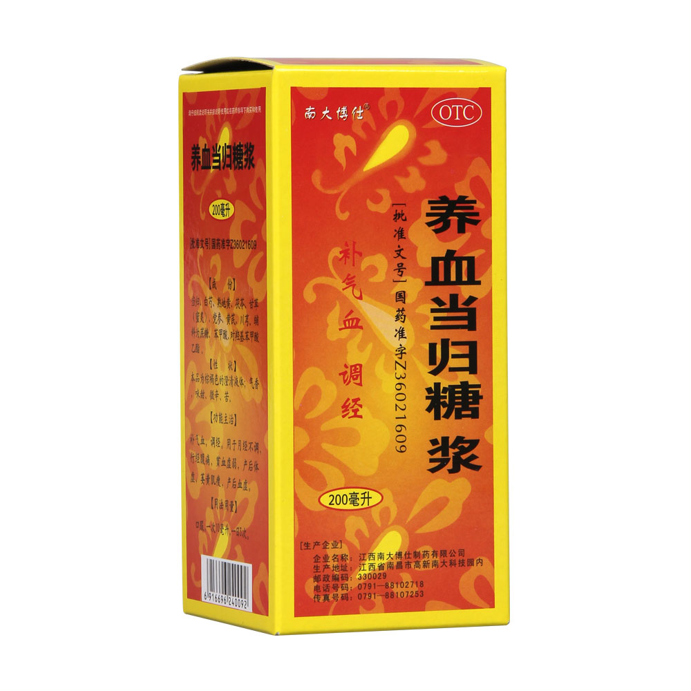 �BѪ���w�ǝ{