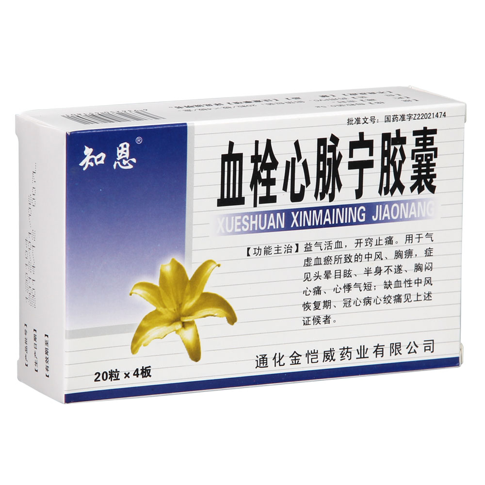 Ѫ˨���}���z��