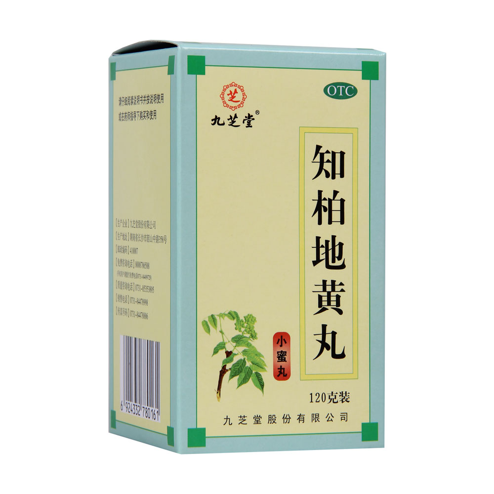 ֪�ص��S�裨С���裩