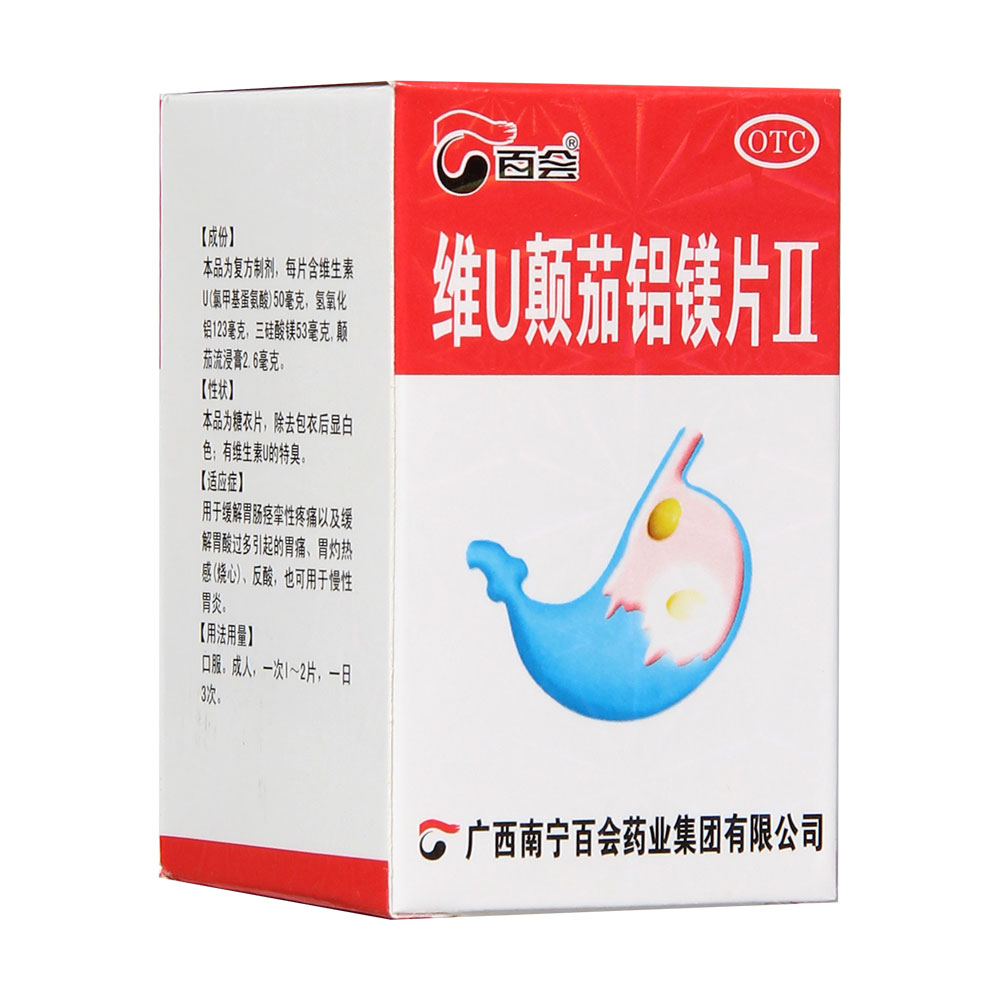 �SU����X�VƬ��