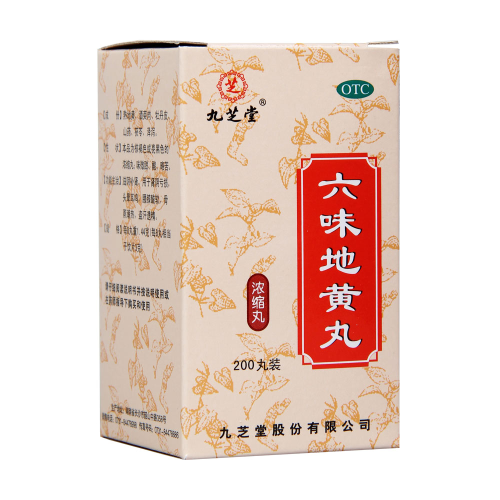 ��ζ���S�裨��s�裩