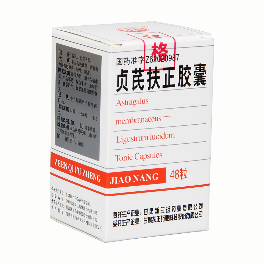 ؑ�η����z��