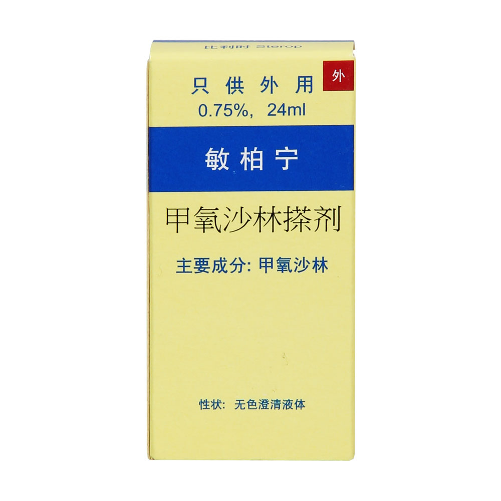 ����ɳ�ֲ넩