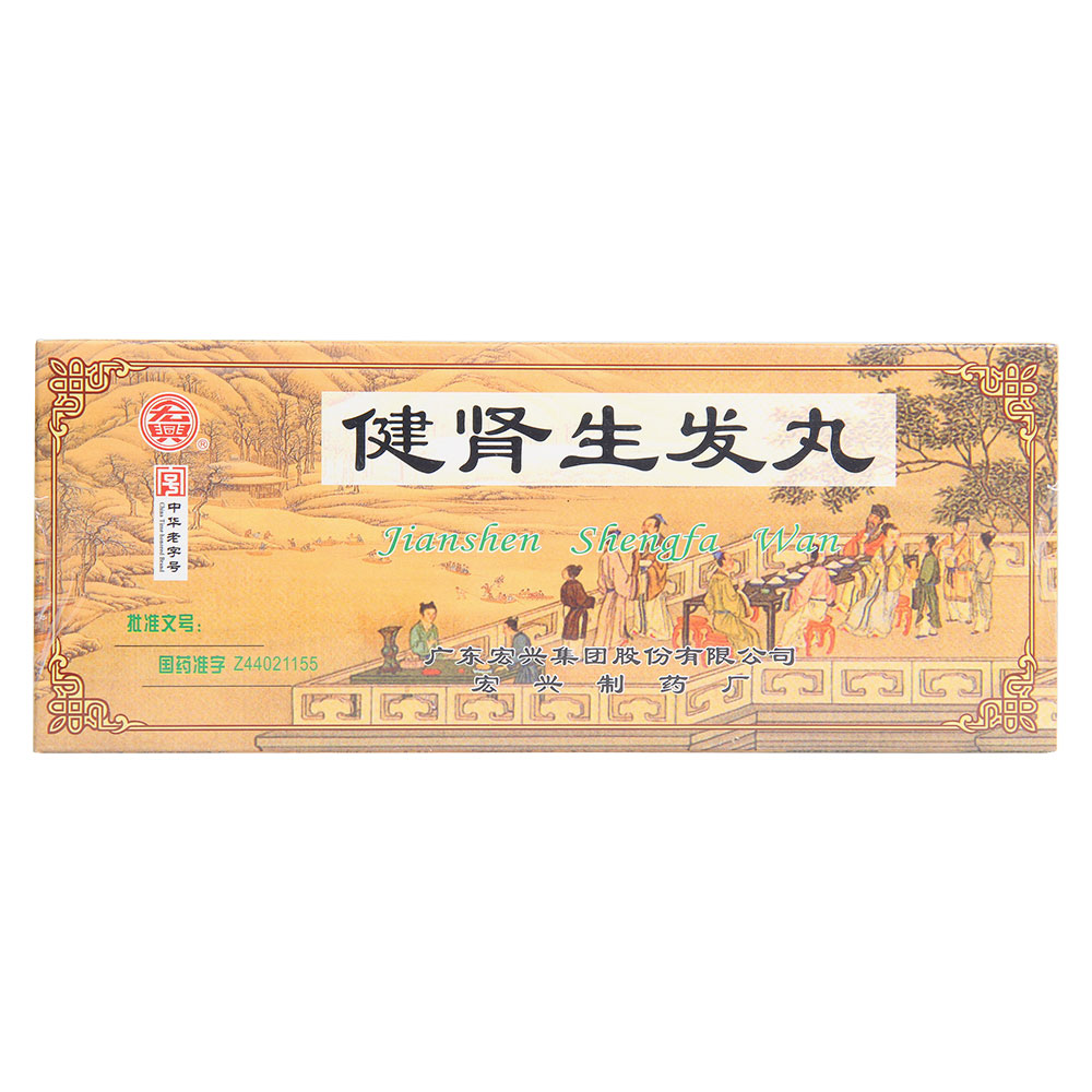 ���I���l��