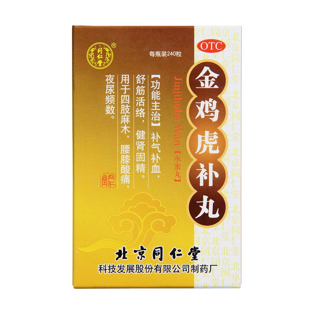 ���u���a(b��)��