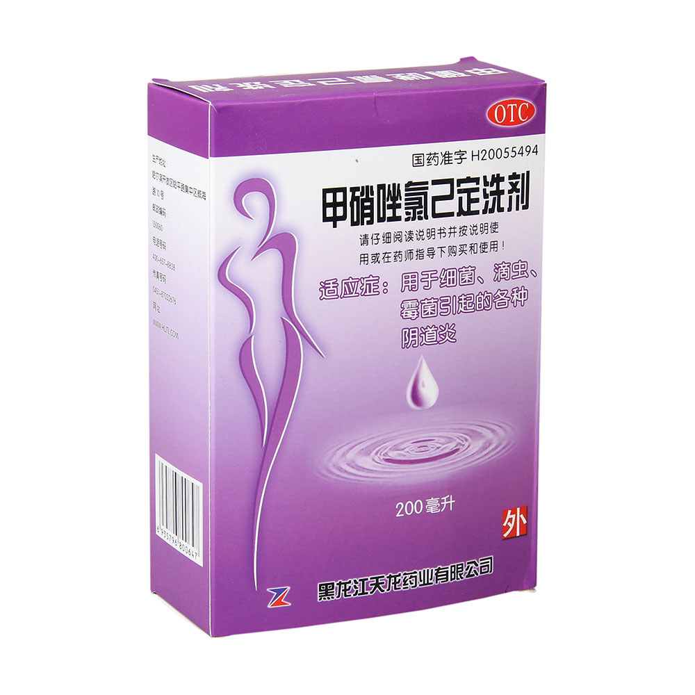 �������ȼ���ϴ��