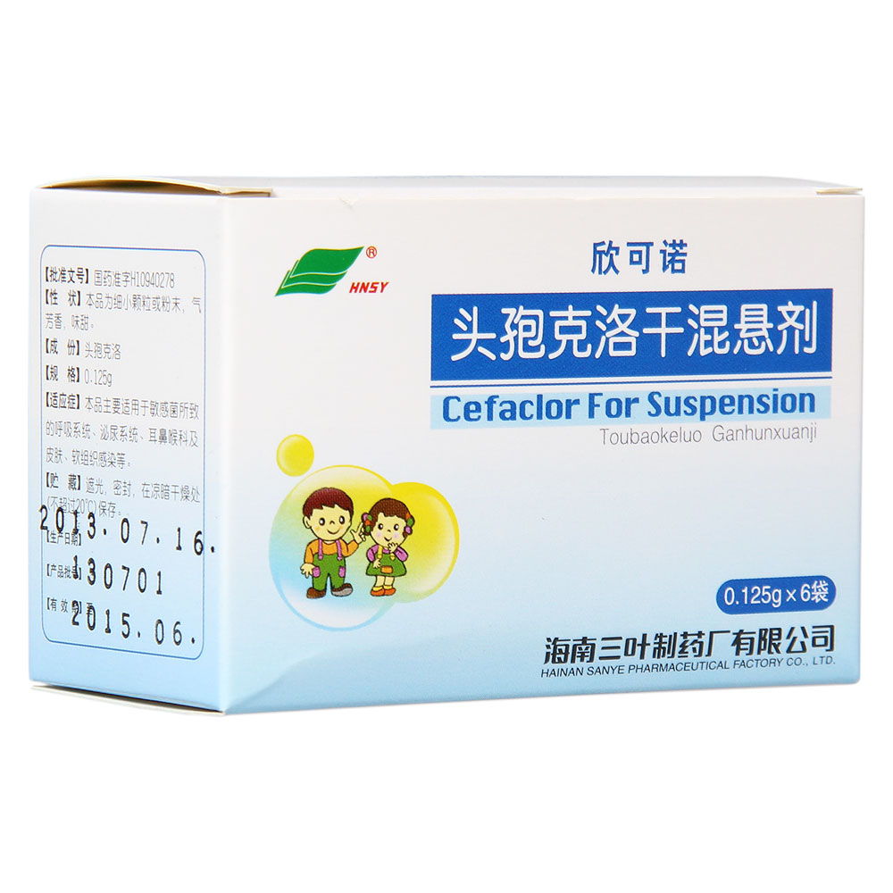 �^�߿���ɻ�҄�