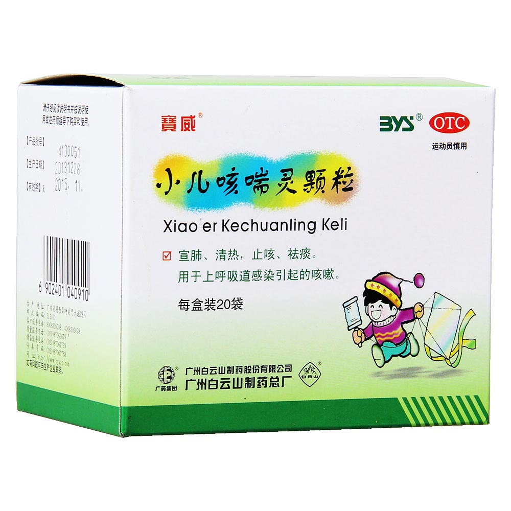 С���ȴ��`�w��