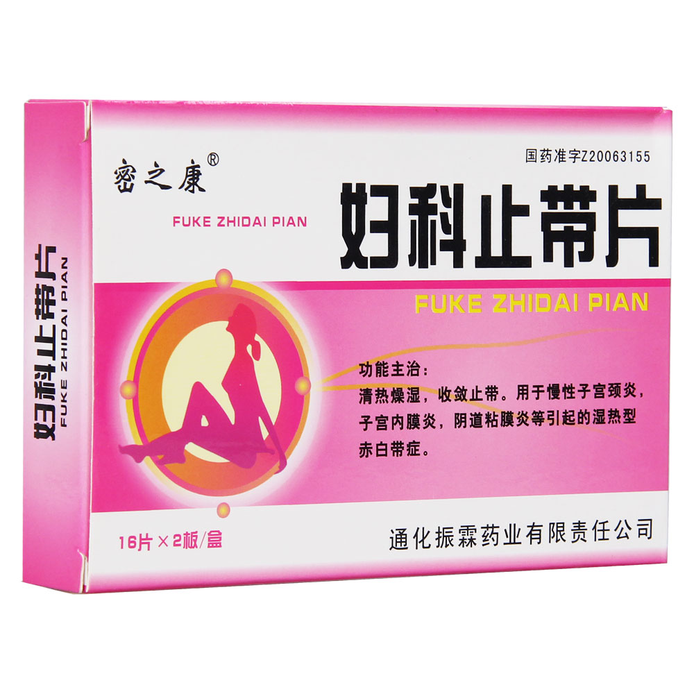 �D��ֹ��Ƭ