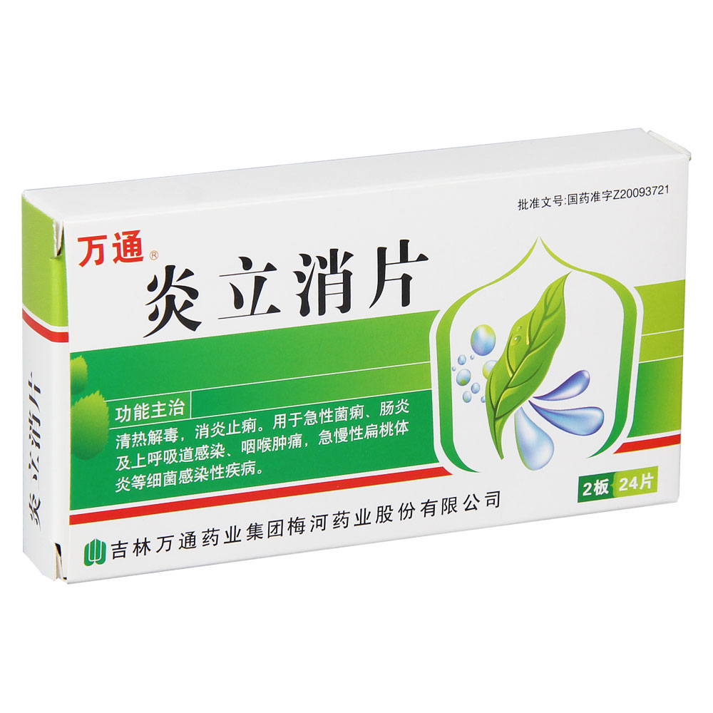 ������Ƭ