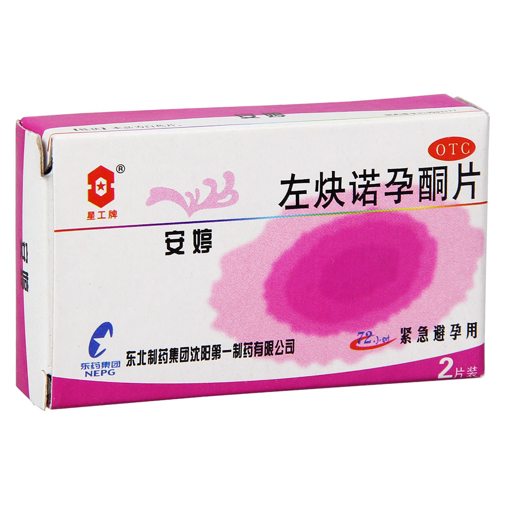 ��Ȳ�Z��ͪƬ