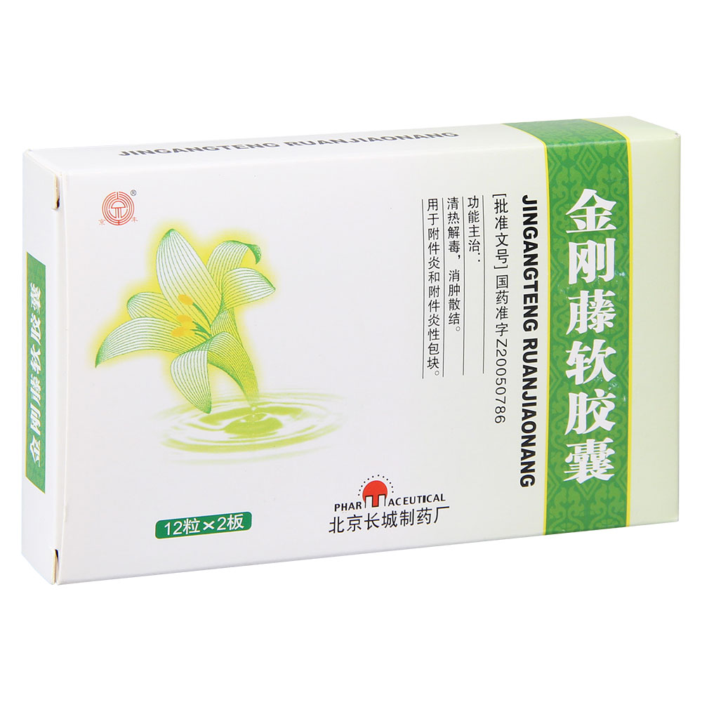 ������ܛ�z��