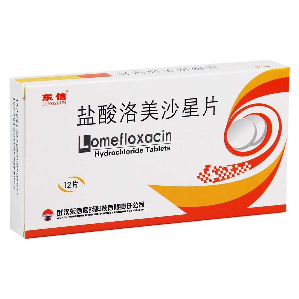 �}������ɳ��Ƭ