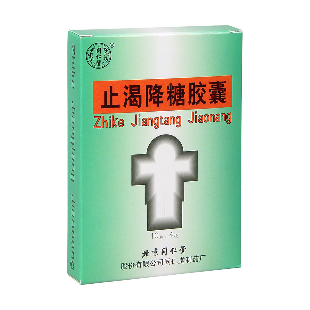 ֹ�ʽ����z��