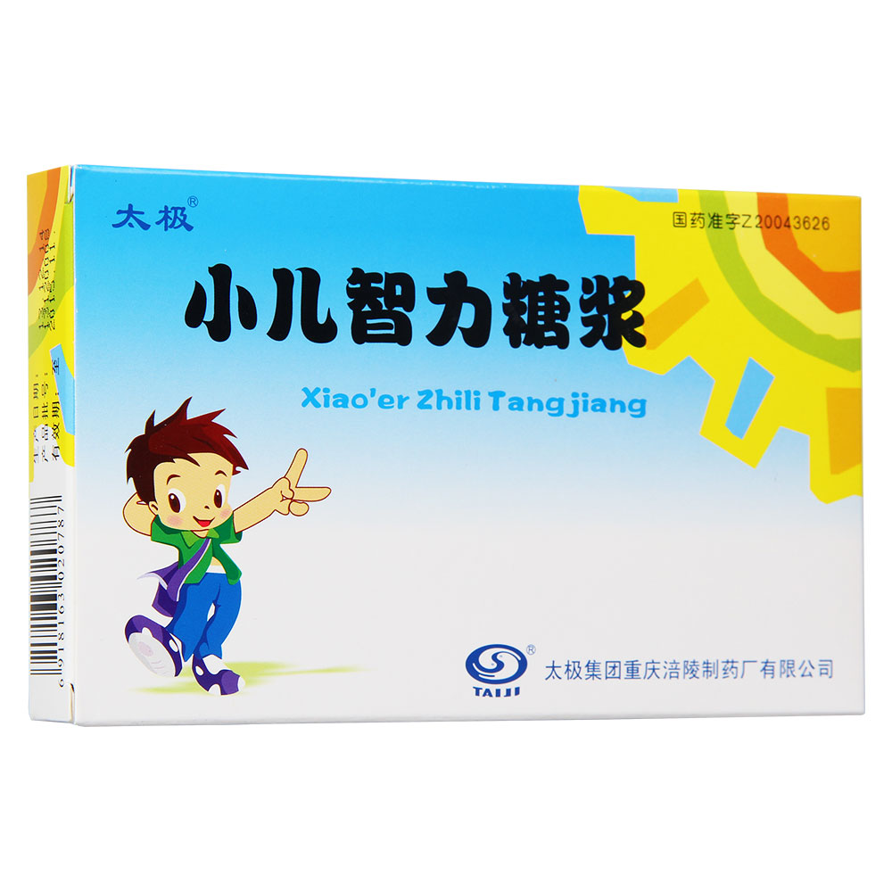 С�������ǝ{