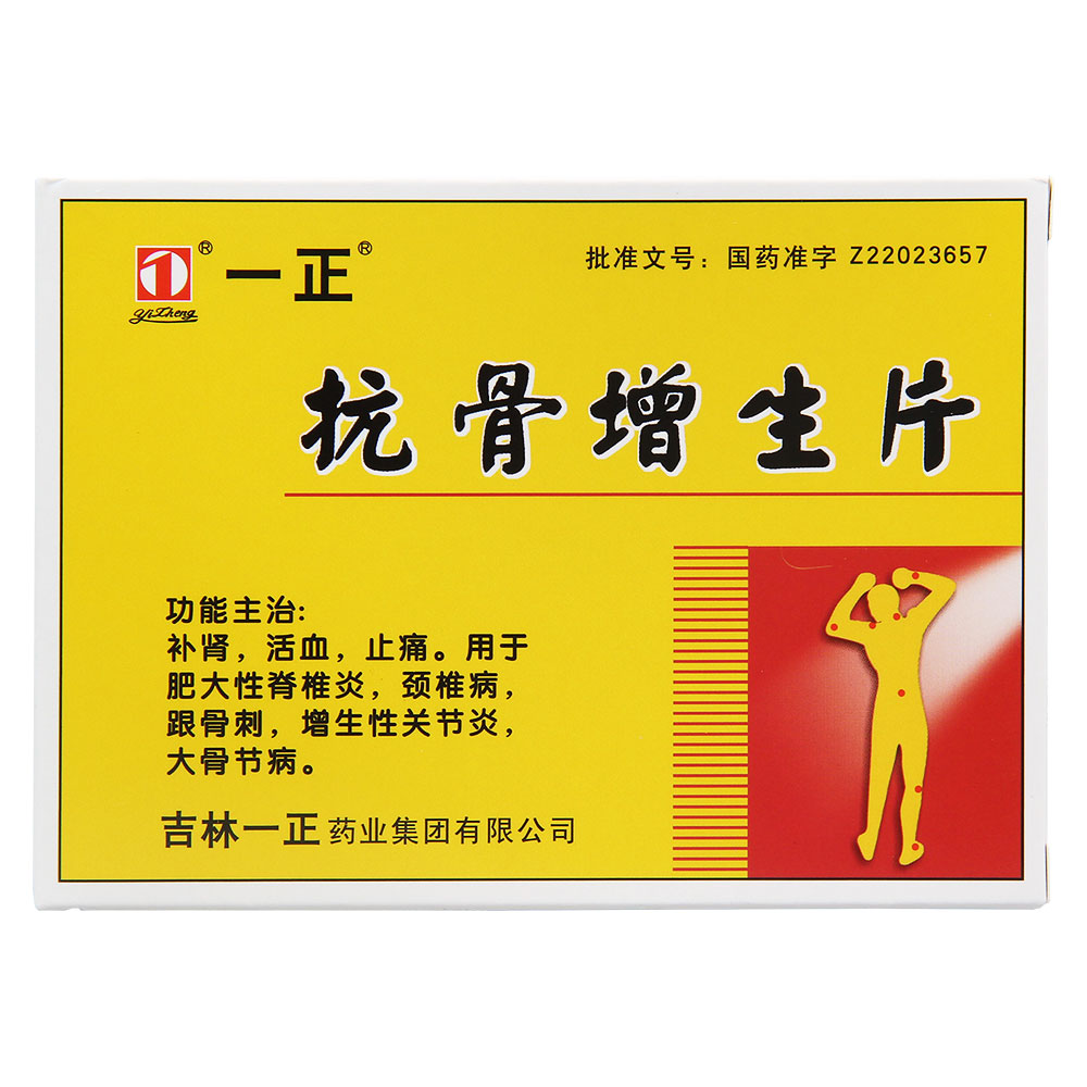 ��������Ƭ