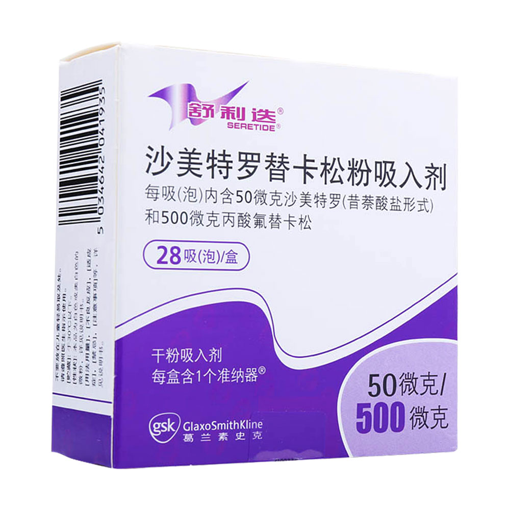 ɳ�����_�濨�ɷ����넩