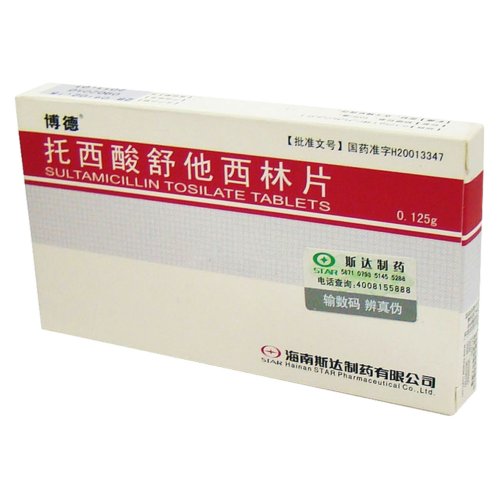 ��������������Ƭ