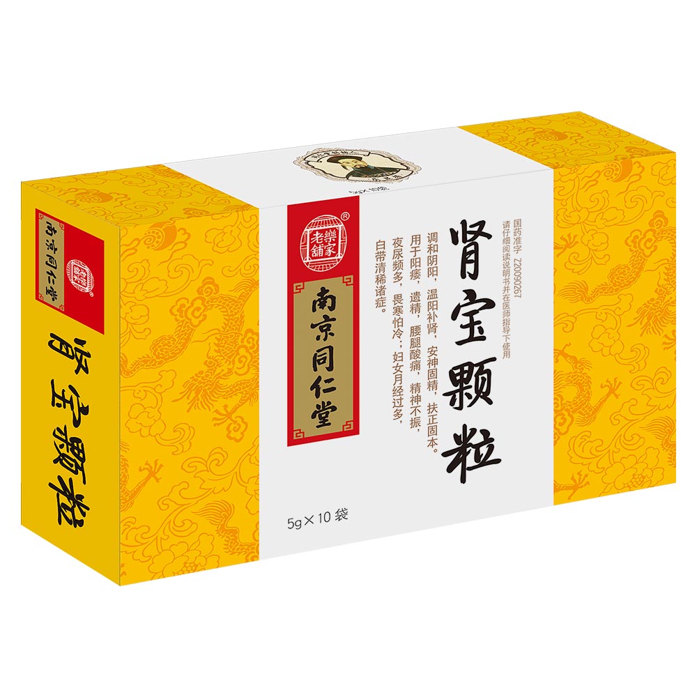 �I���w��