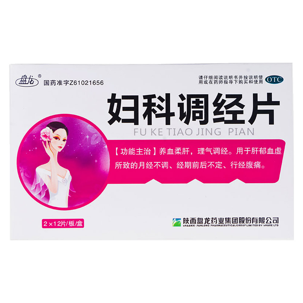 �D���{(di��o)��(j��ng)Ƭ