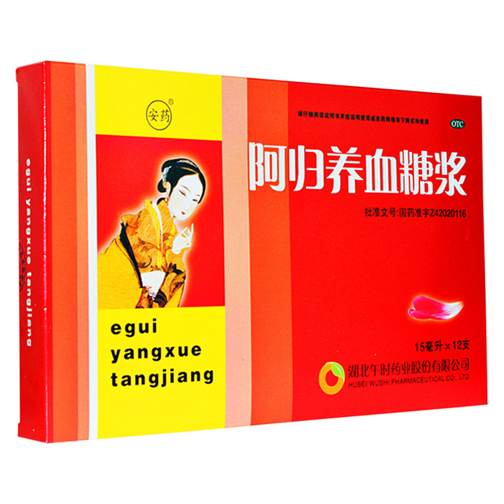 ���w�BѪ�ǝ{