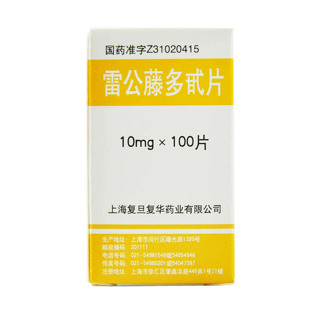 �׹��ٶ�߰Ƭ