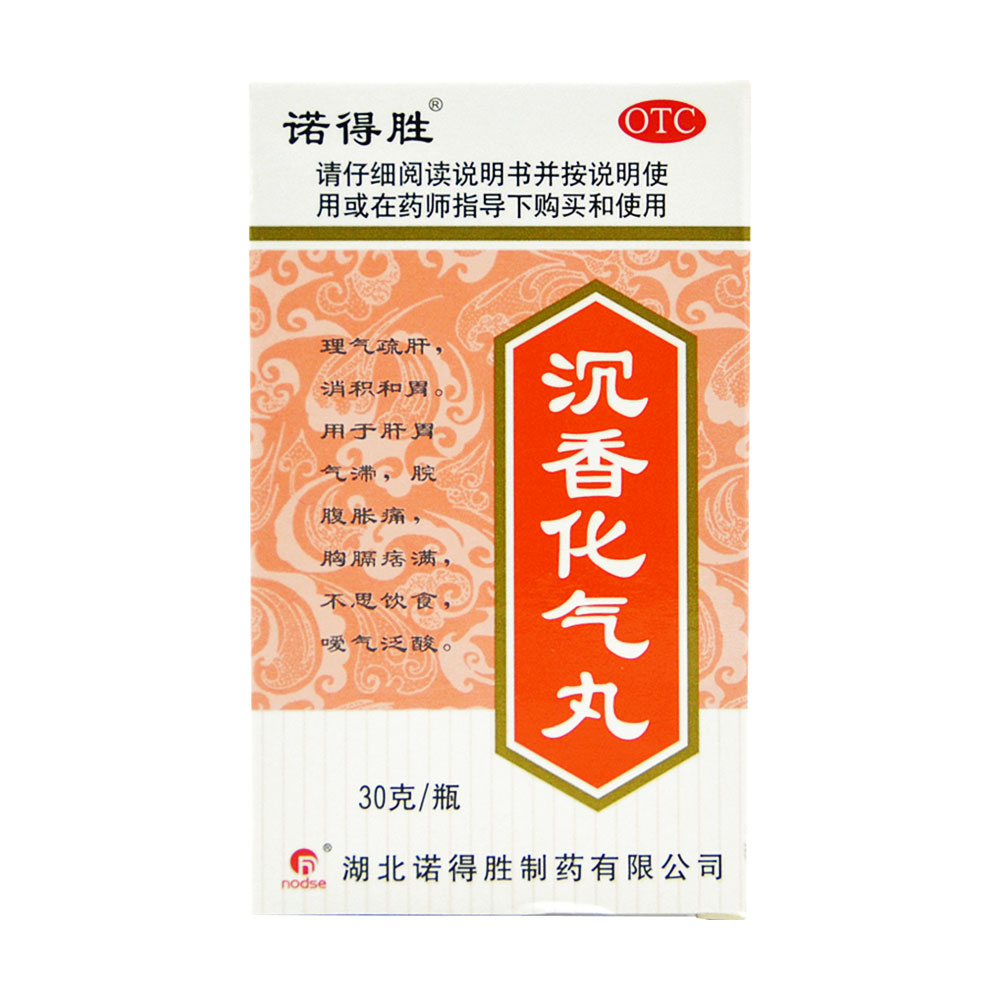 ���㻯����