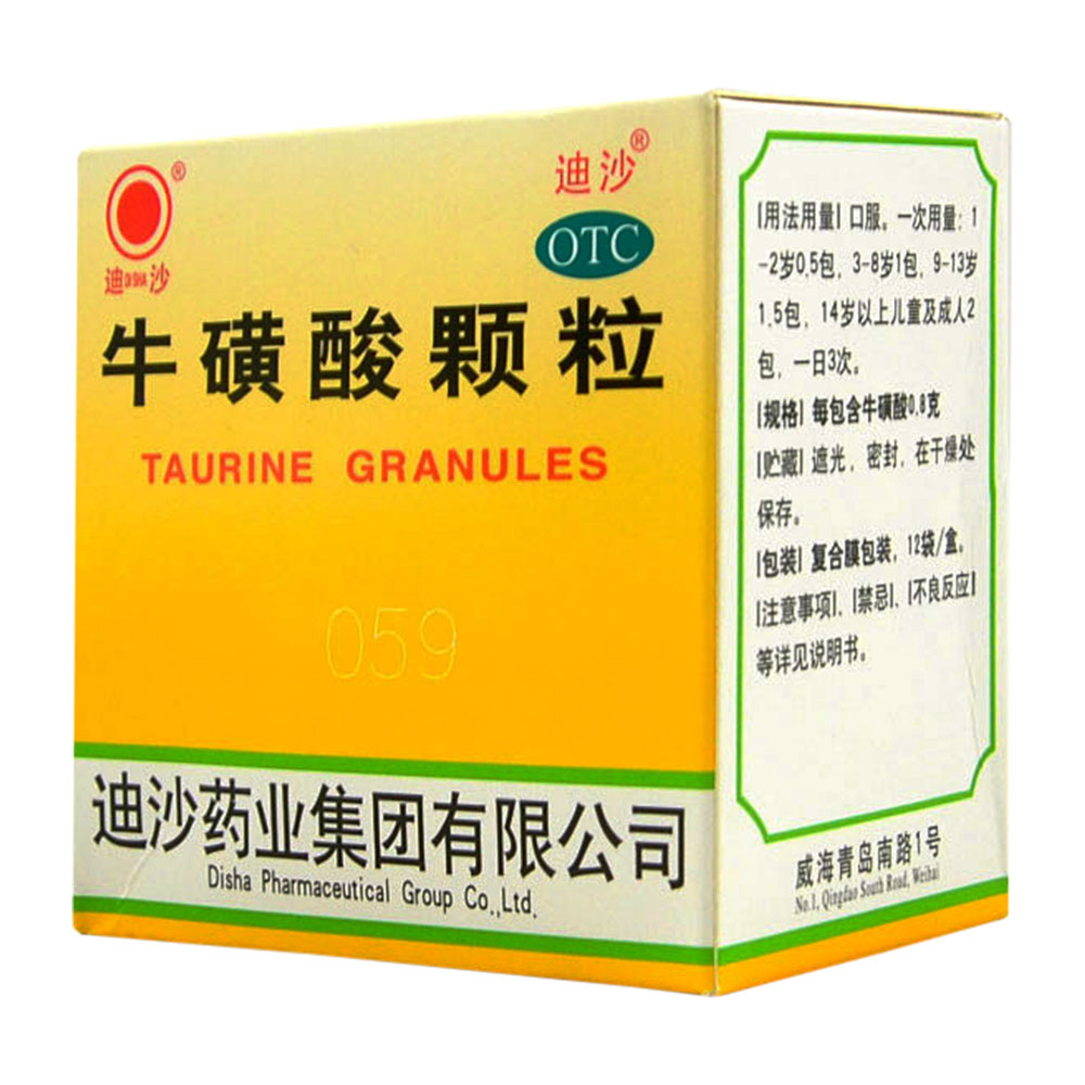 ţ�����w��