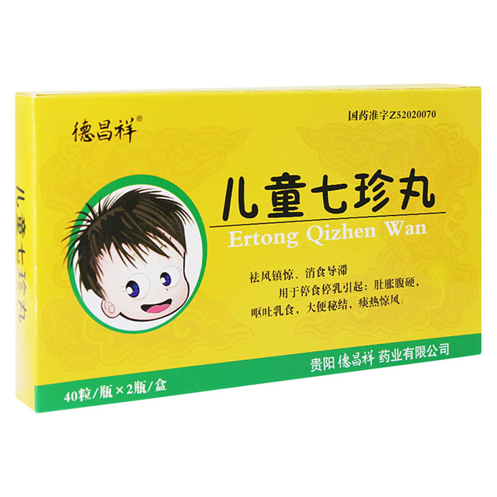 ��ͯ������