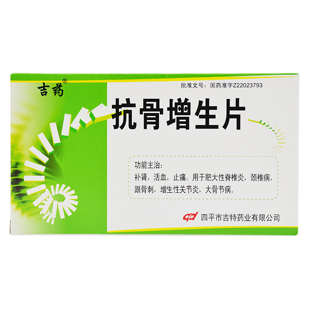 ��������Ƭ