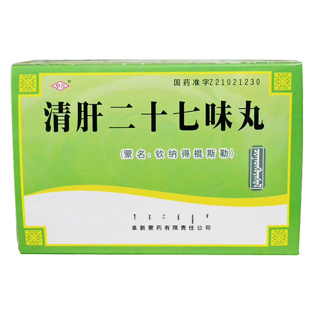 ��ζ�ʮ��ζ��