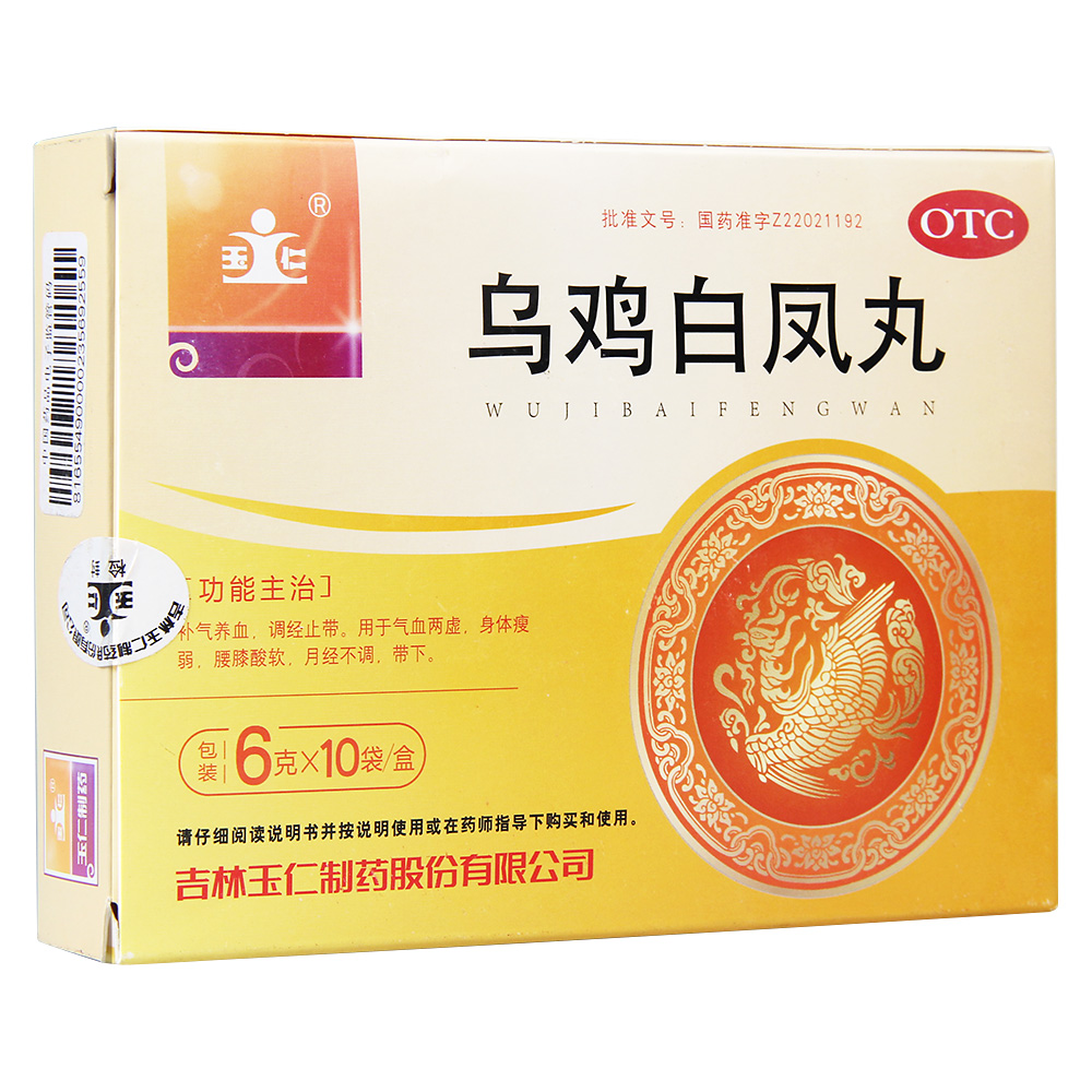 ���u���P��