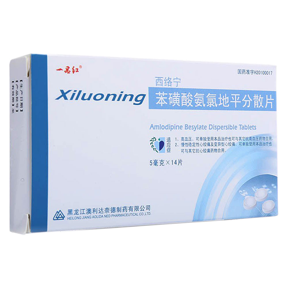 �����ᰱ�ȵ�ƽ��ɢƬ