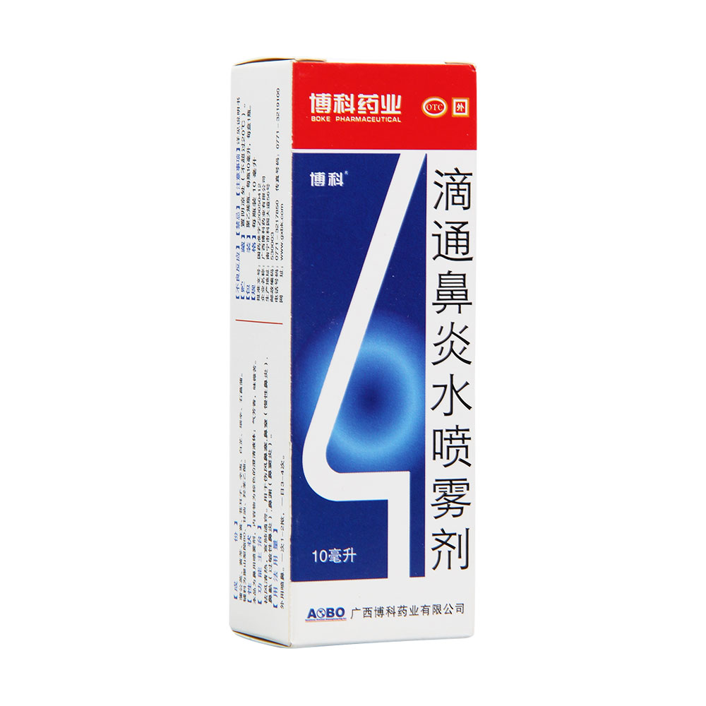 ��ͨ����ˮ���F��