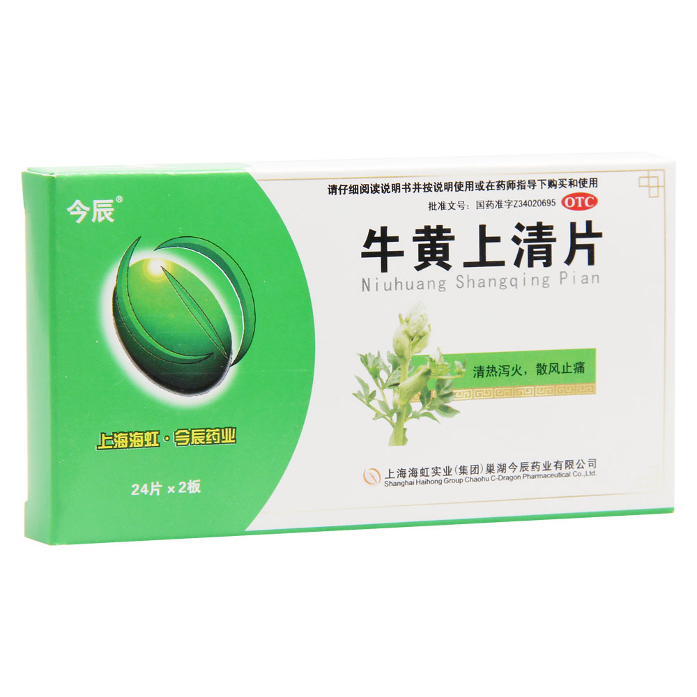 ţ�S����Ƭ