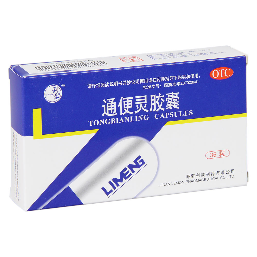 ͨ���`�z��