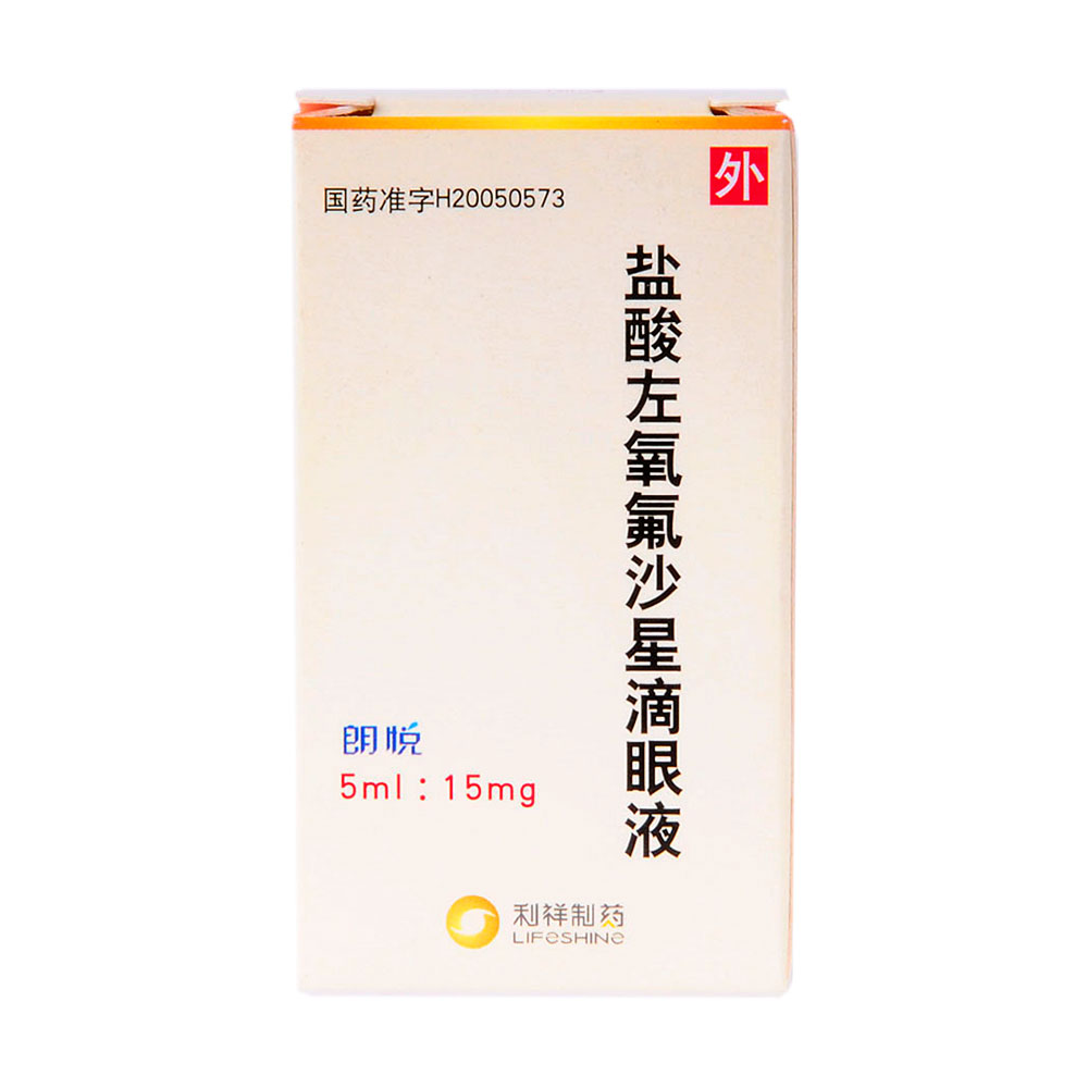 �}��������ɳ�ǵ���Һ