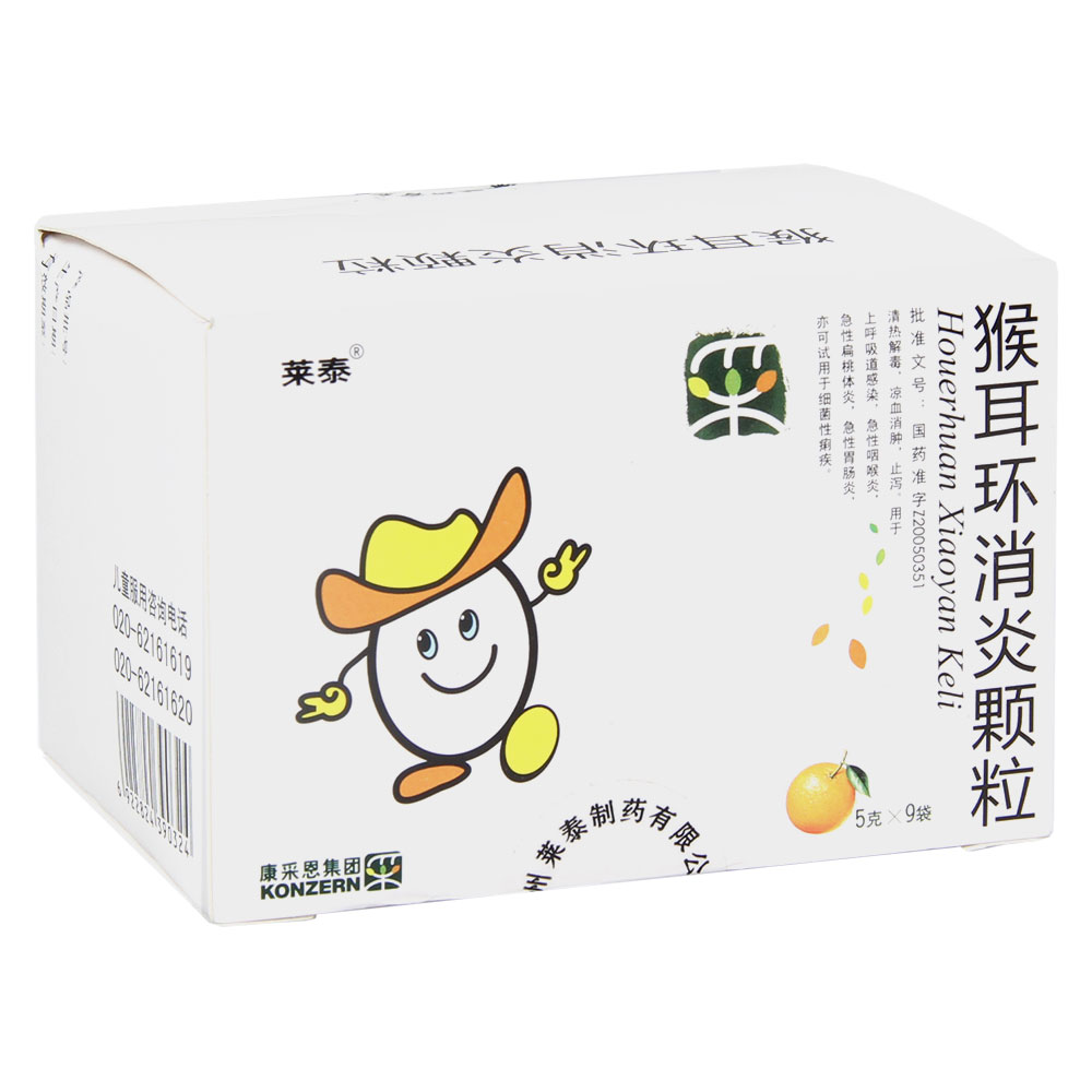 ����h�����w��