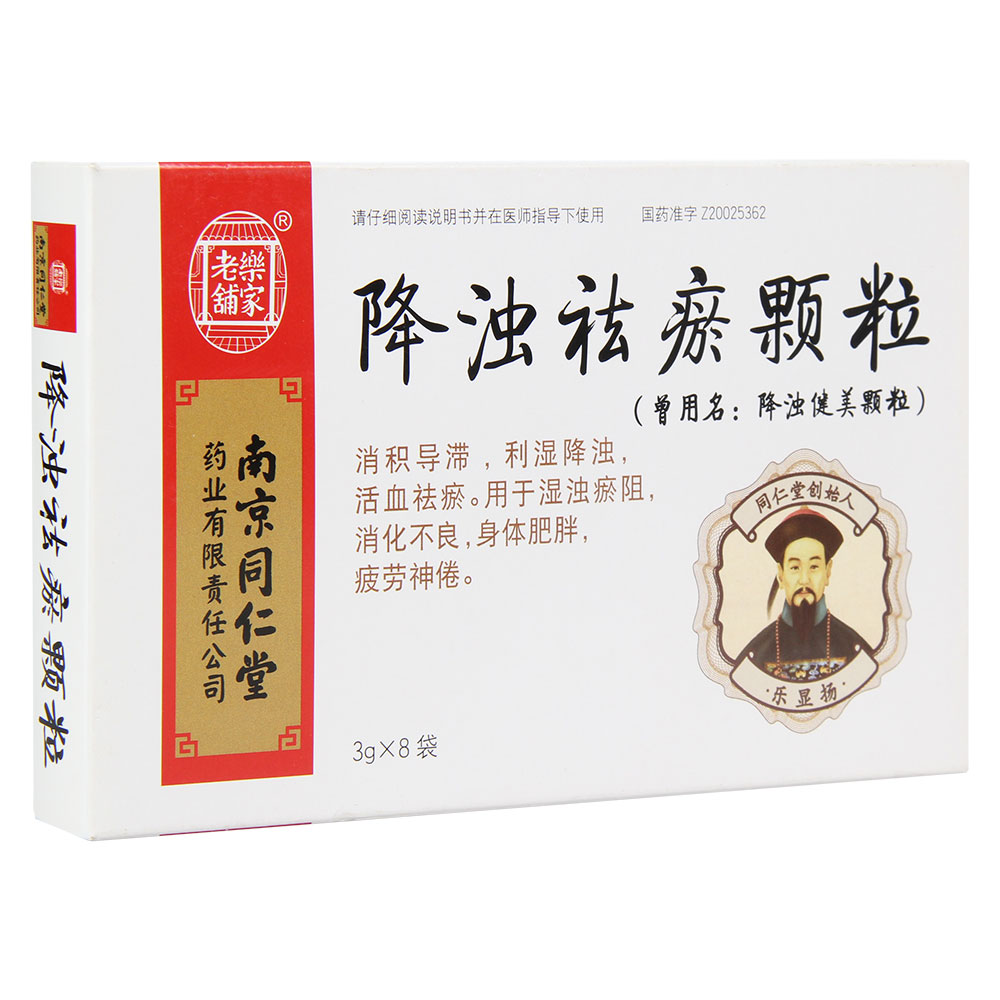 ���������w��