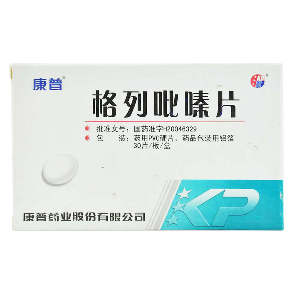 �������Ƭ