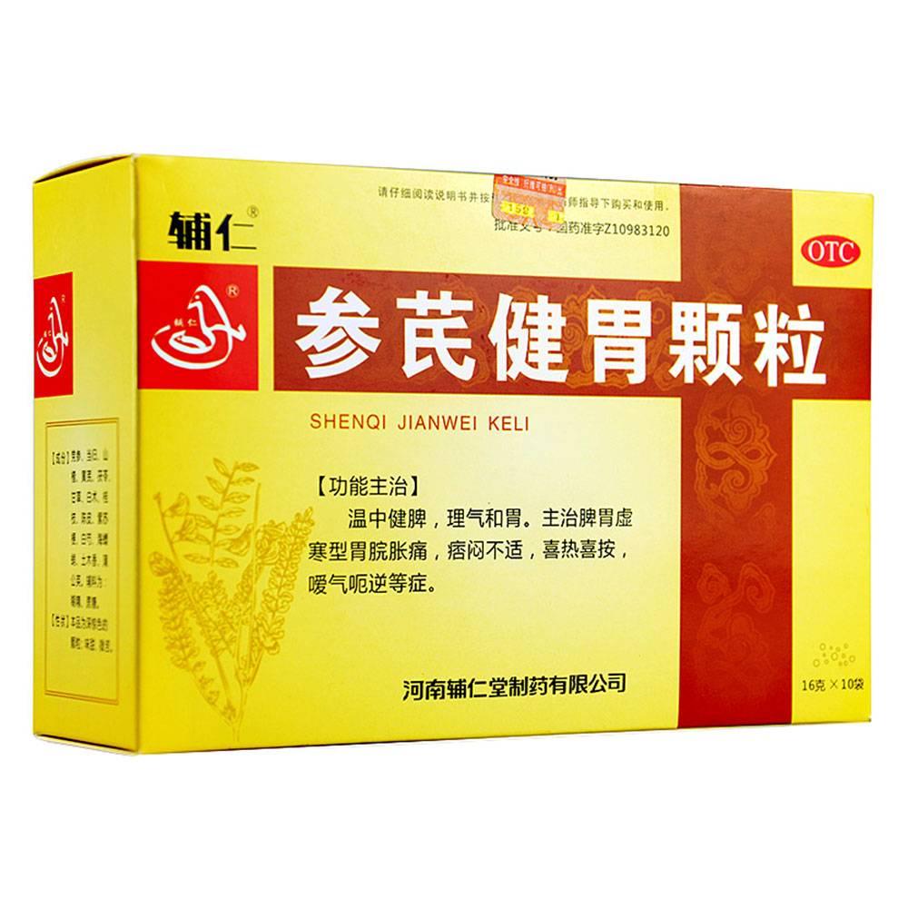 ���ν�θ�w��