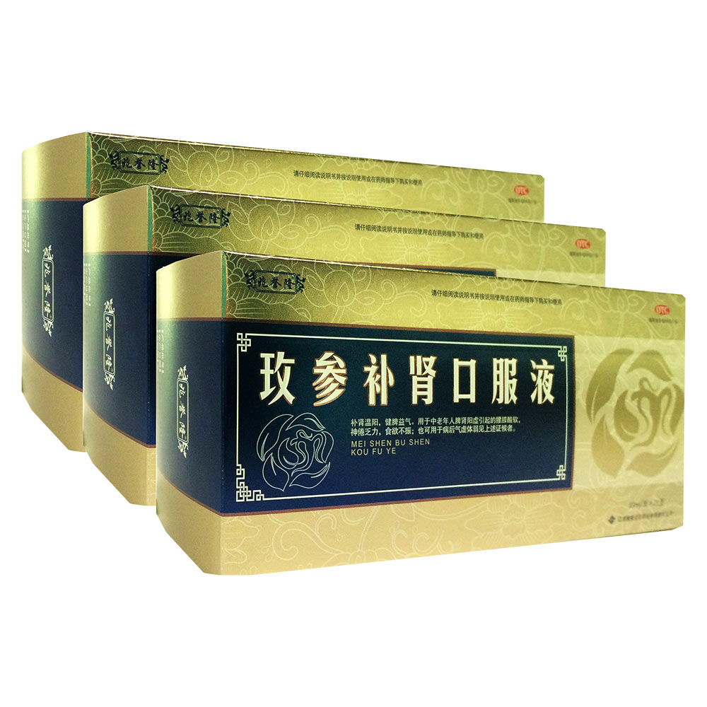 õ���a�I�ڷ�Һ