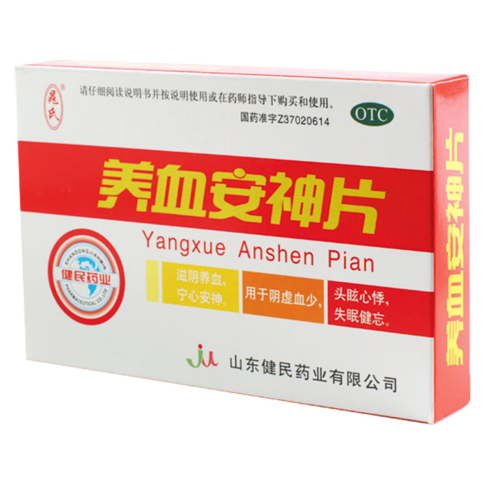 �BѪ����Ƭ