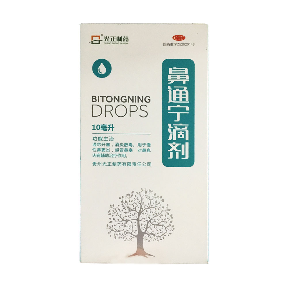 ��ͨ���΄�