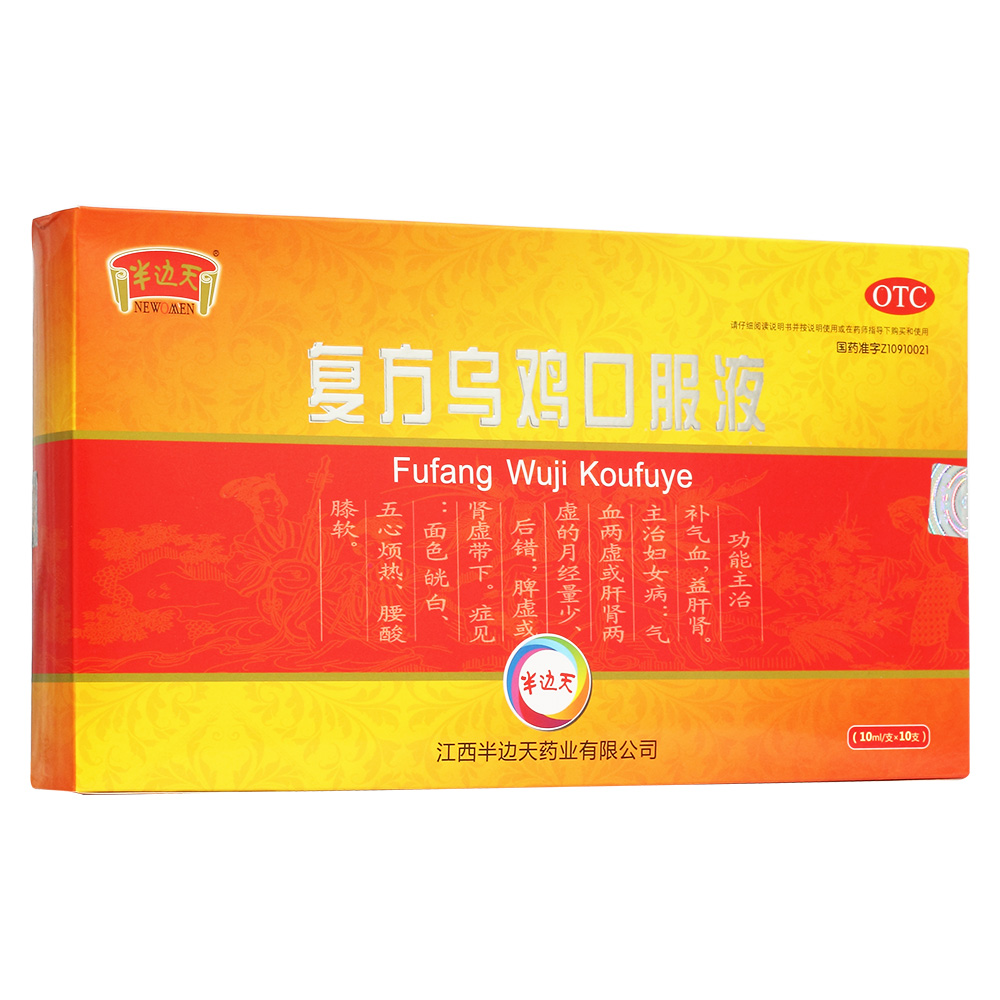 �ͷ����u�ڷ�Һ