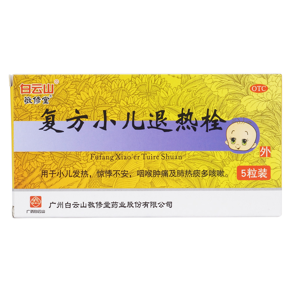 ��(f��)��С���˟�˨